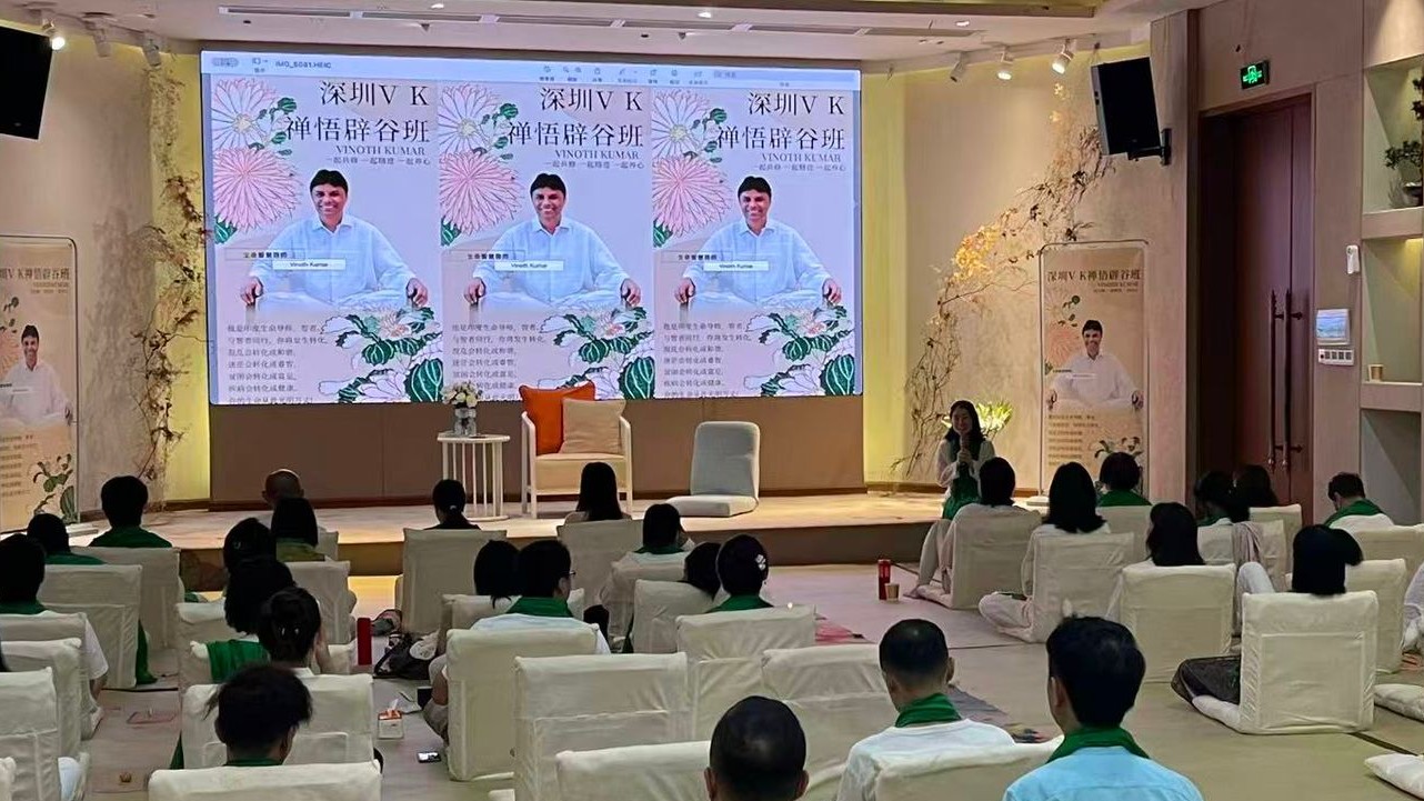 WhatsApp Image 2025-09-08 at 19.17.49_e6350d24-main